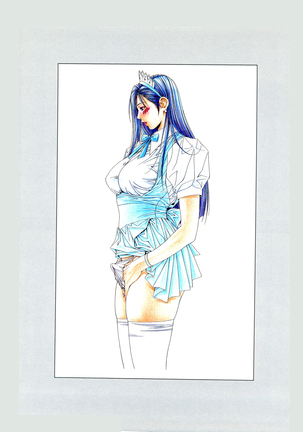 G-TASTE Vol.7 Page #150