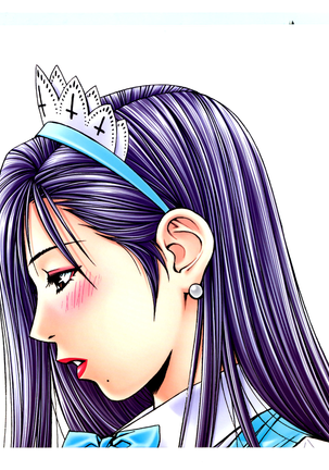G-TASTE Vol.7 Page #86