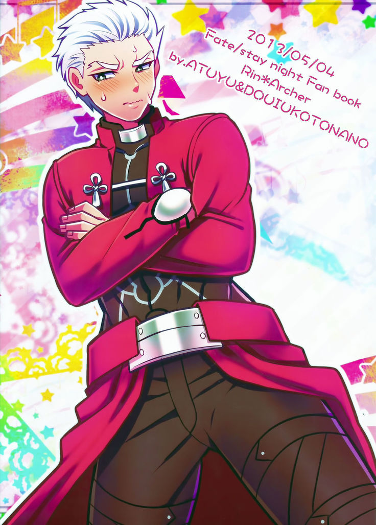 Rin-chan ga Futanari ni Natte Archer to Ecchi Suru Hon