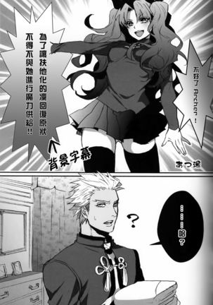 Image 6774618