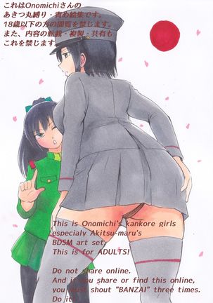 Image 7039691