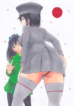 Image 7039692