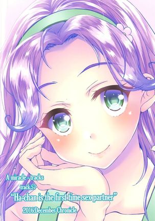 Haa-chan ga Doutei Sutesasete Kureru Hon Page #26