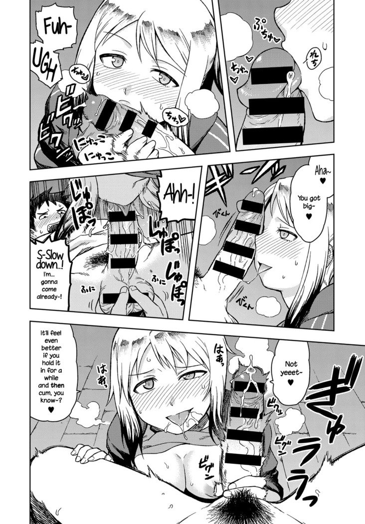 Kikyou | Homecoming