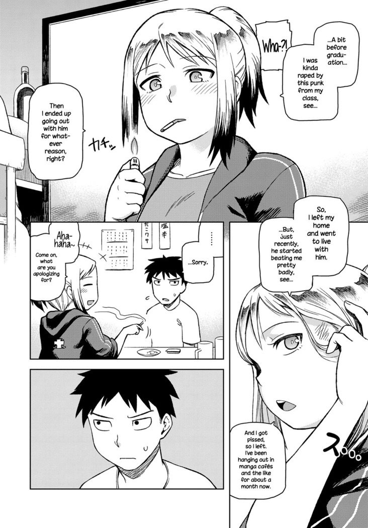 Kikyou | Homecoming