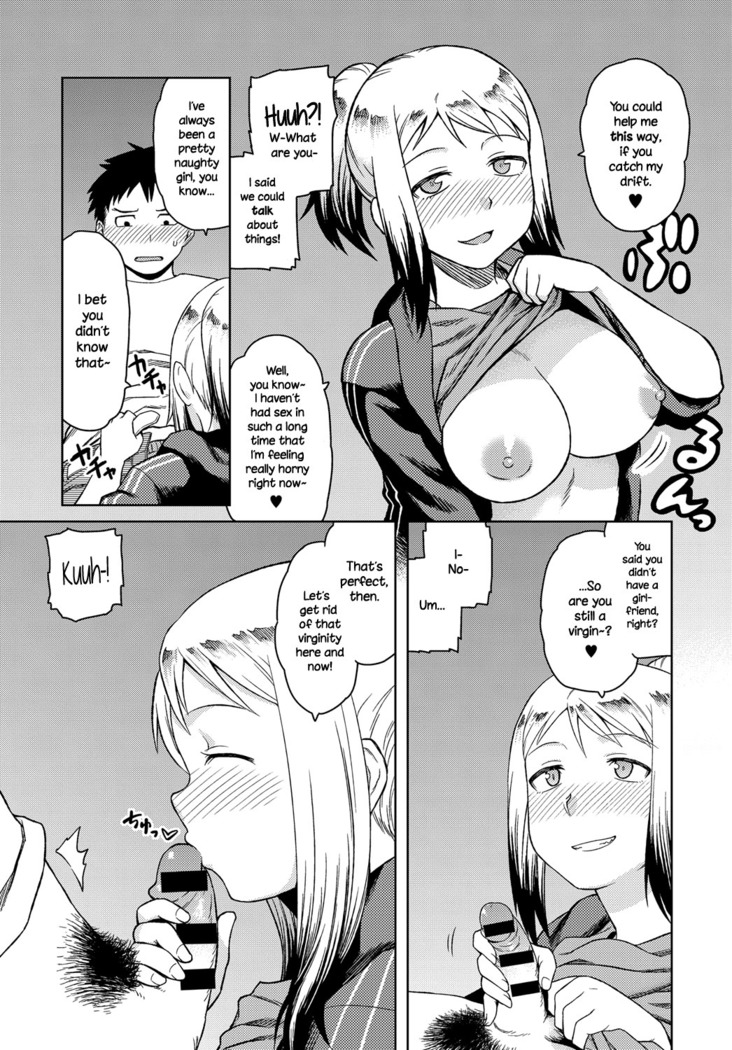 Kikyou | Homecoming