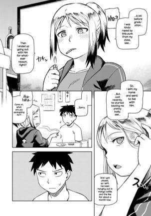 Kikyou | Homecoming Page #4