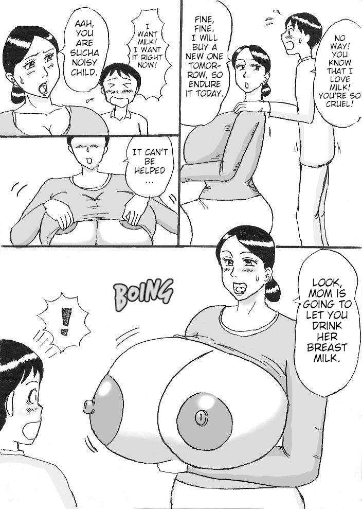 Mama Milk
