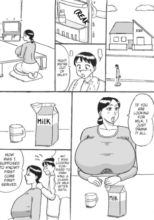 Mama Milk Page #1