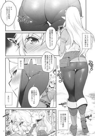 Image 3116882