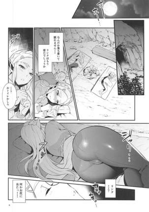 Image 3116879