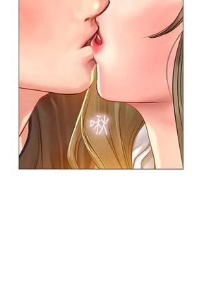 【周四连载】享乐补习街（作者：NUWARU&清涼） 第1~35话 Page #236