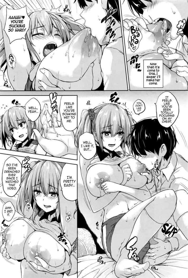Twin Ball Love Attack Ch. 1-2  =Dark Mac + dEX=