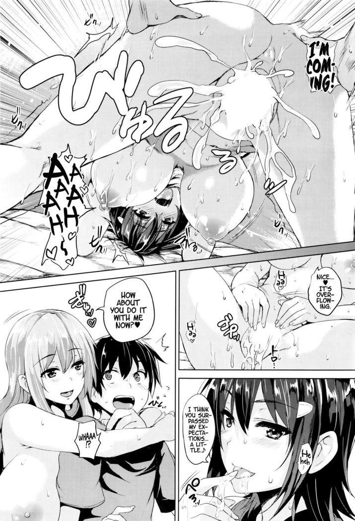 Twin Ball Love Attack Ch. 1-2  =Dark Mac + dEX=