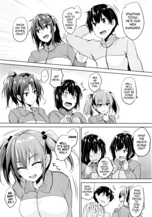 Twin Ball Love Attack Ch. 1-2  =Dark Mac + dEX= Page #29