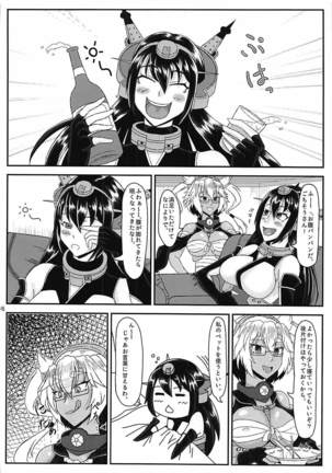 Image 3921668