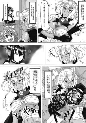 Image 3921669
