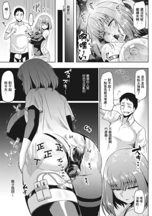 Image 10797520