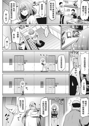 Image 10797521