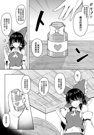 Image 11628165
