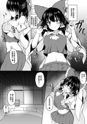 Image 11628167