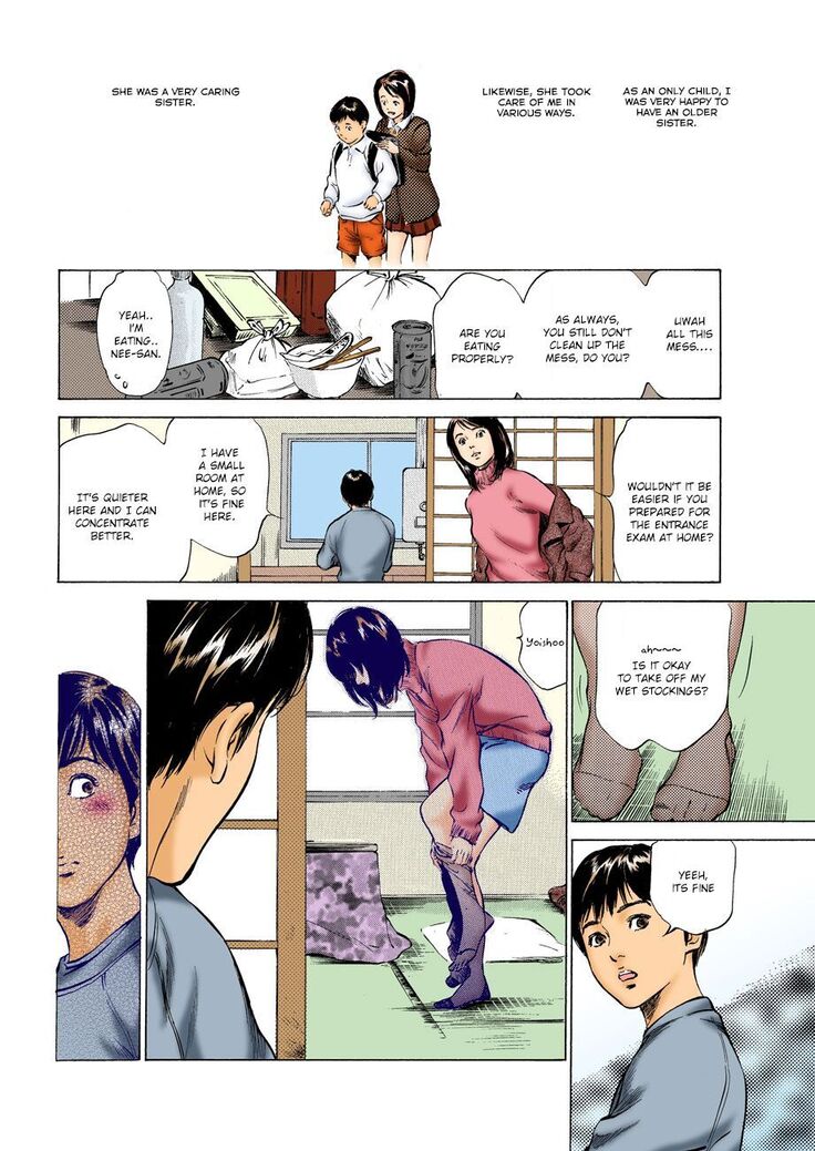 Hontou ni Atta H na Taiken Oshiemasu ULTRA Best