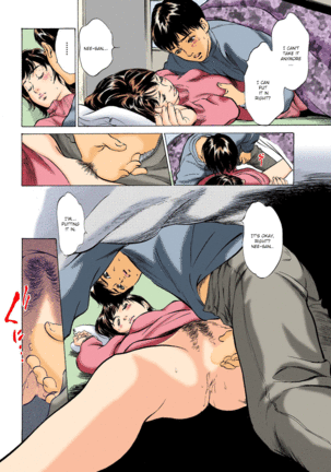 Hontou ni Atta H na Taiken Oshiemasu ULTRA Best Page #13