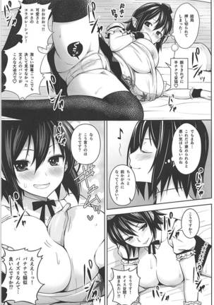 Image 4634556
