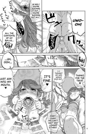 Image 9463282