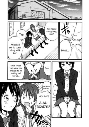 Rhythmical 2 Page #13
