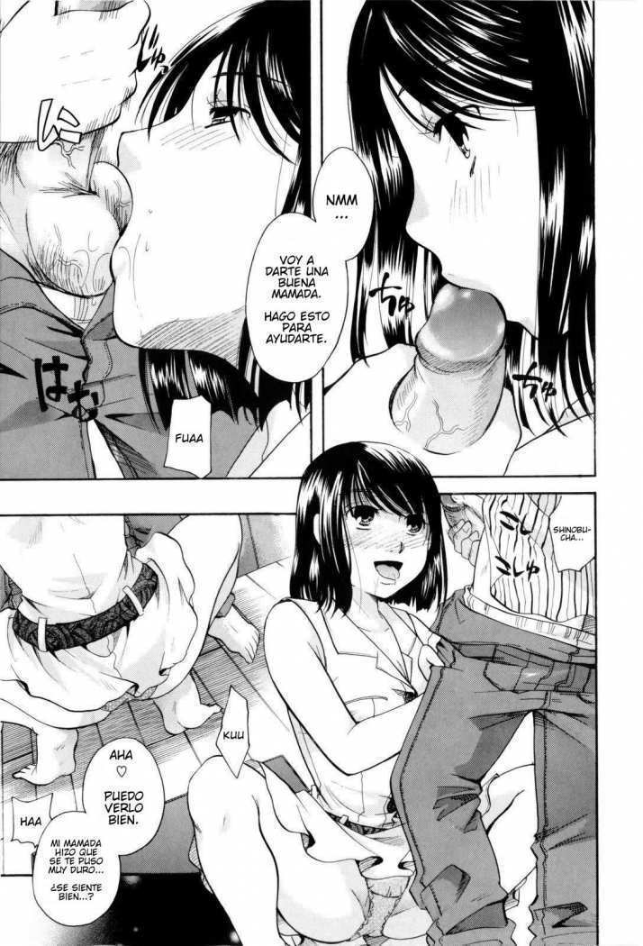 Ame to Yakusoku