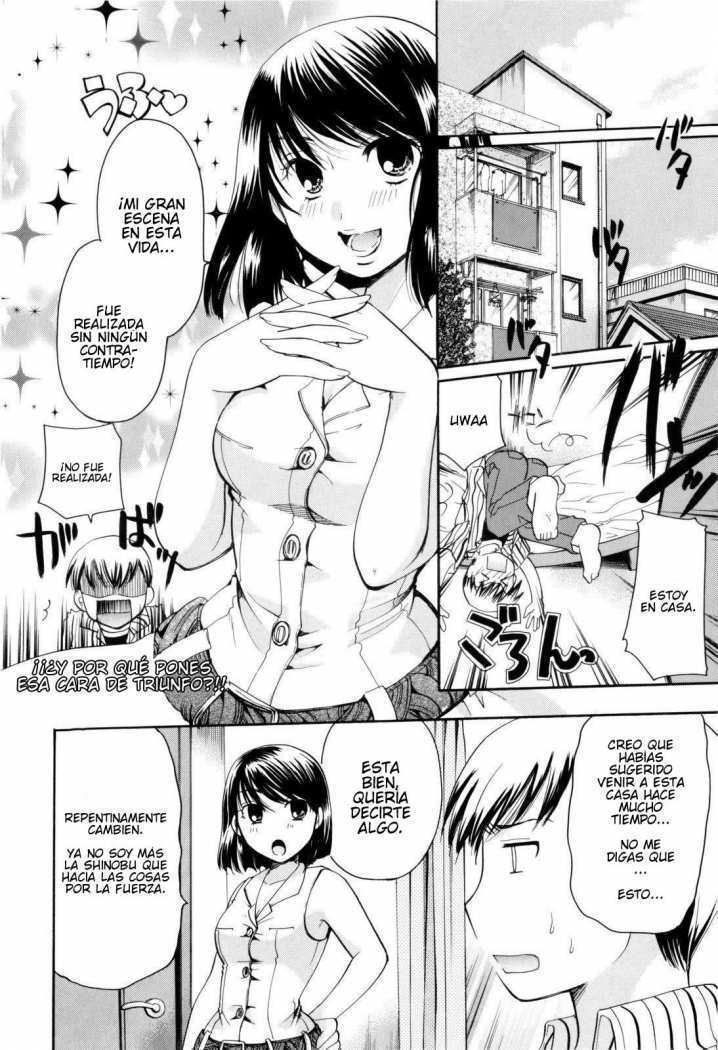 Ame to Yakusoku