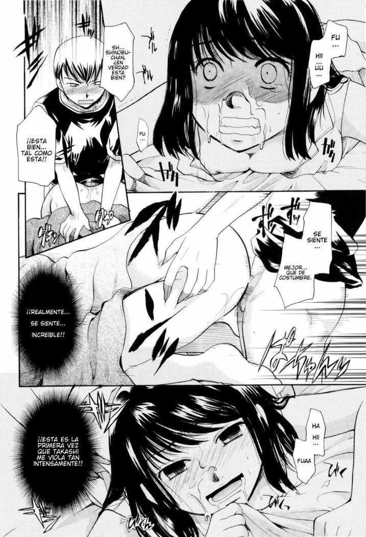 Ame to Yakusoku