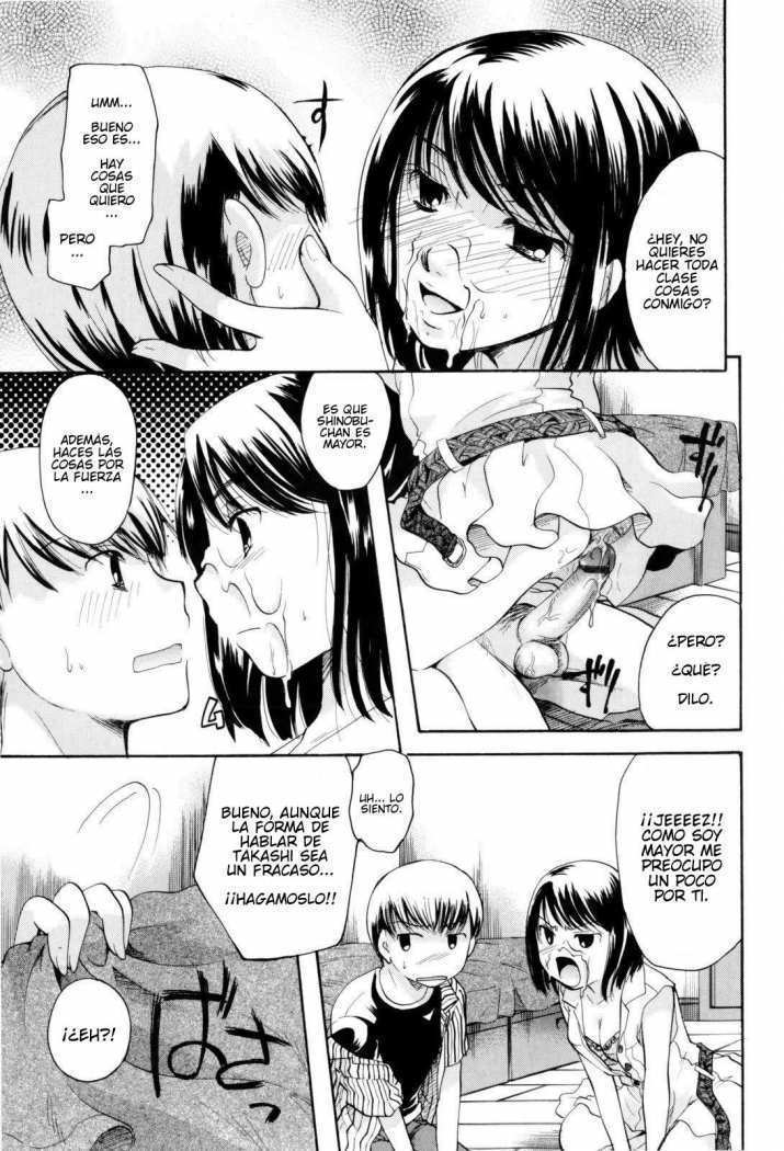 Ame to Yakusoku