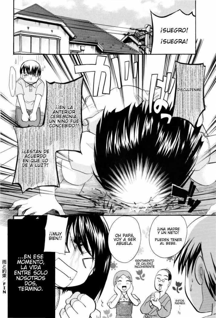 Ame to Yakusoku