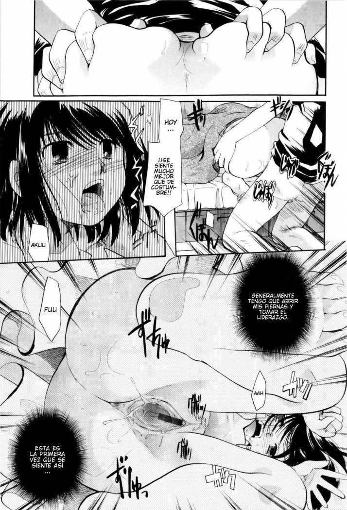 Ame to Yakusoku