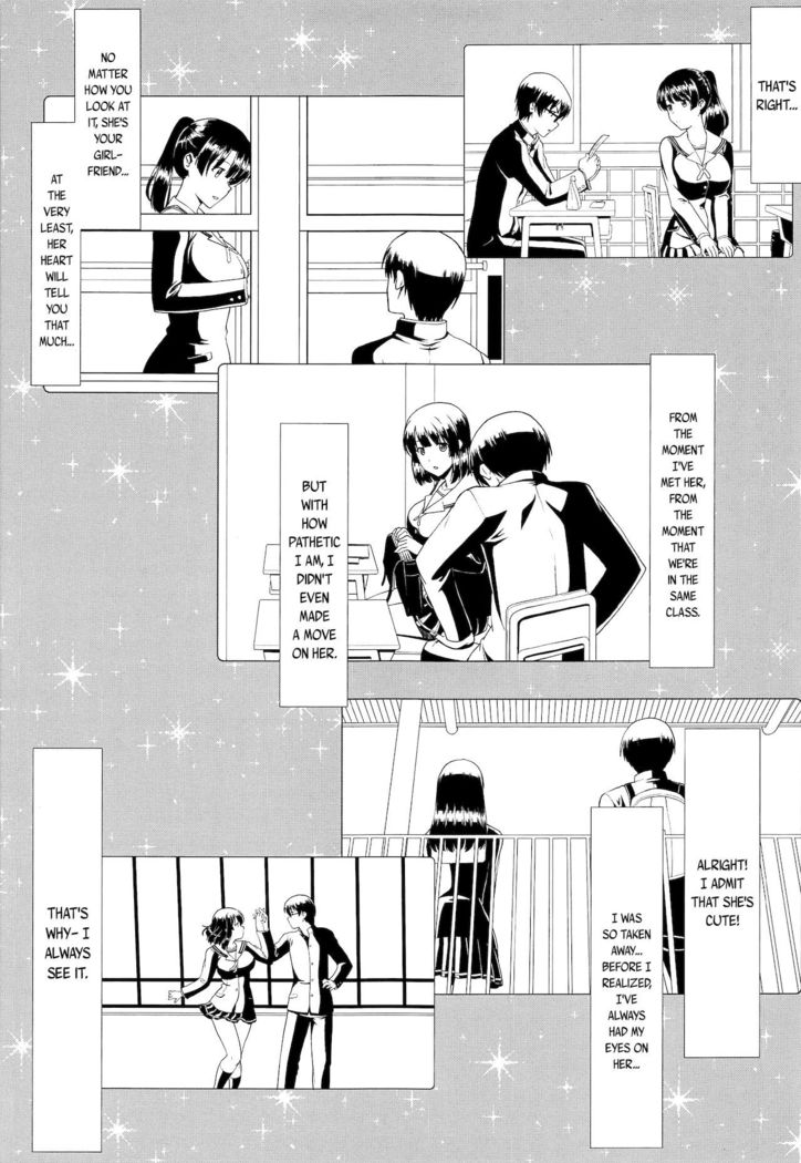 Kimi wa Boku no Taiyou da Bangai Hen Tomodachi no Kanojo