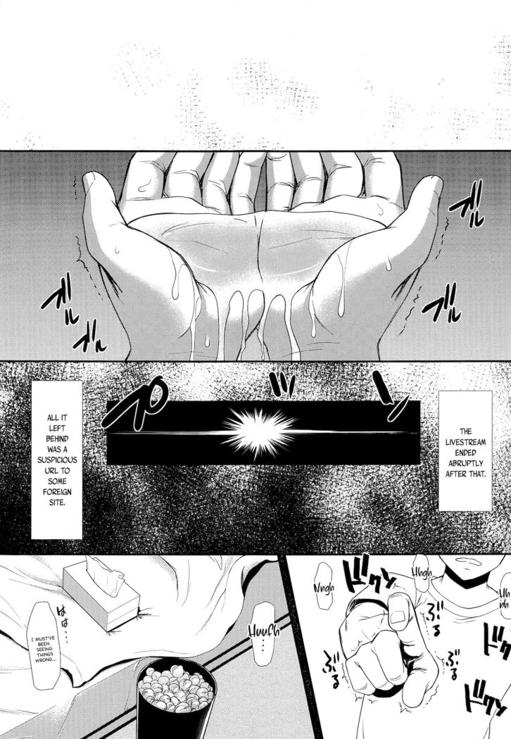 Kimi wa Boku no Taiyou da Bangai Hen Tomodachi no Kanojo