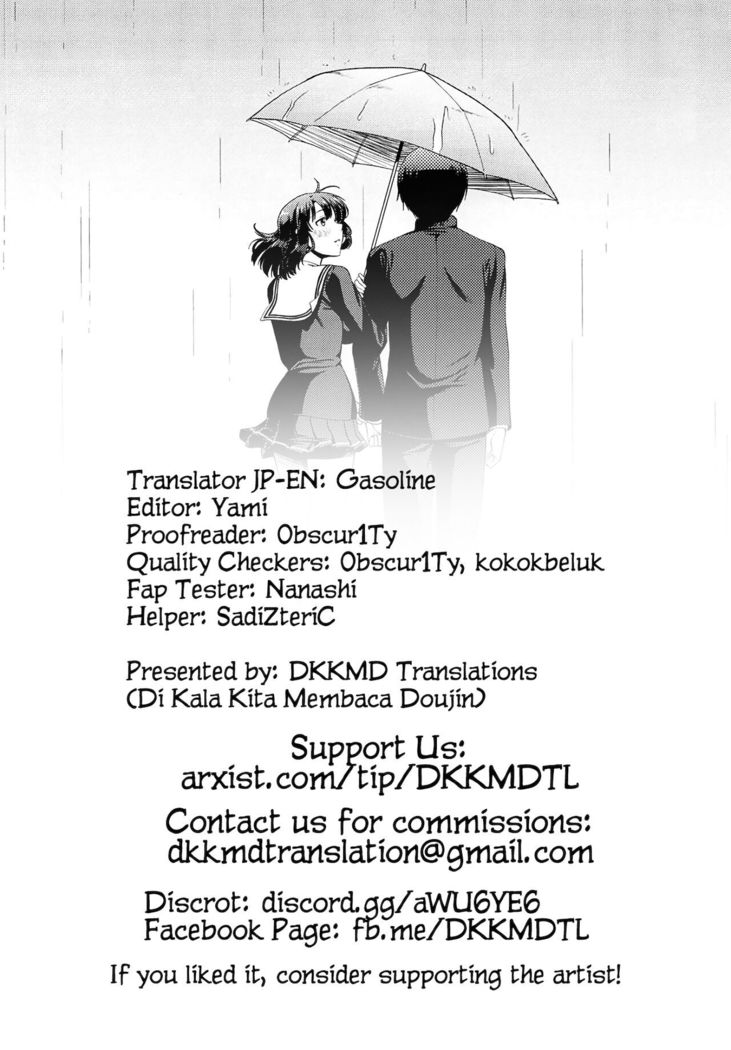Kimi wa Boku no Taiyou da Bangai Hen Tomodachi no Kanojo