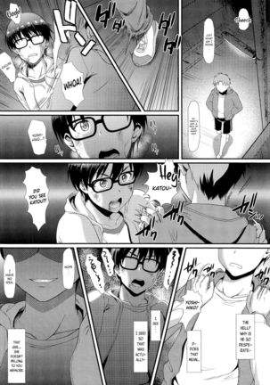 Kimi wa Boku no Taiyou da Bangai Hen Tomodachi no Kanojo Page #29