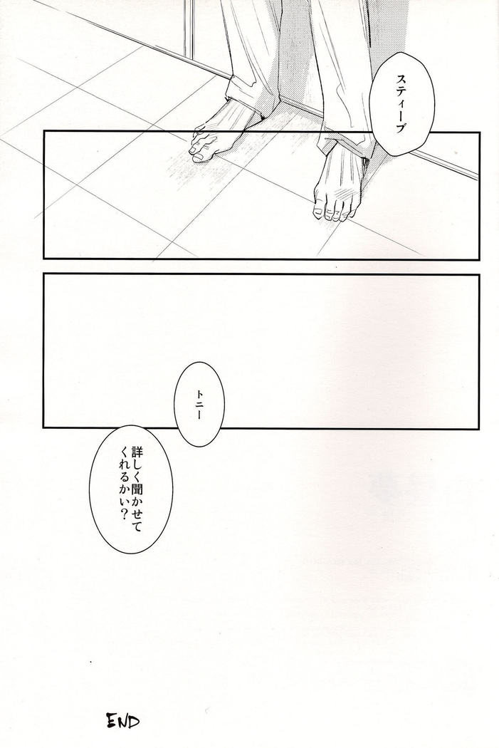 Hakuchuumu  Avengers Steve x Tony Japanese