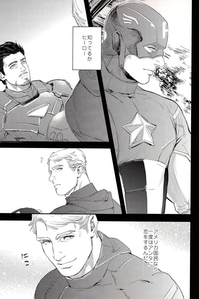 Hakuchuumu  Avengers Steve x Tony Japanese