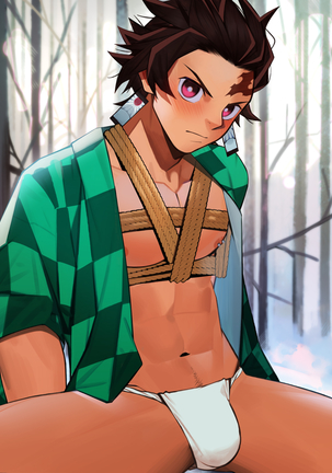 Kamado Tanjirou Page #14