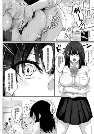 Image 10340498