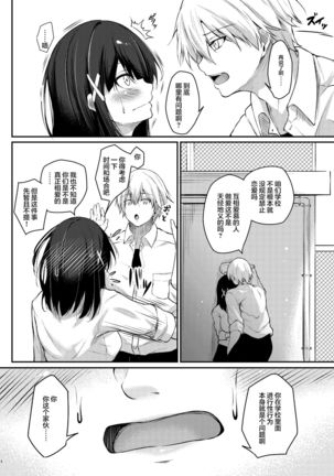 Image 10340500