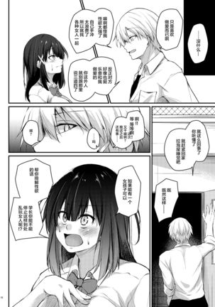 Image 10340504