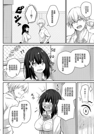 Image 10340502