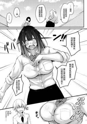 Image 10340505