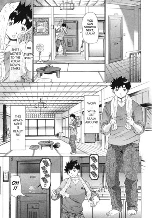 Kininaru Roommate Vol3 - Chapter 1 Page #12