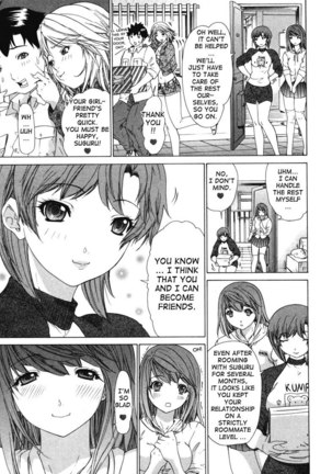 Kininaru Roommate Vol3 - Chapter 1 - Page 6
